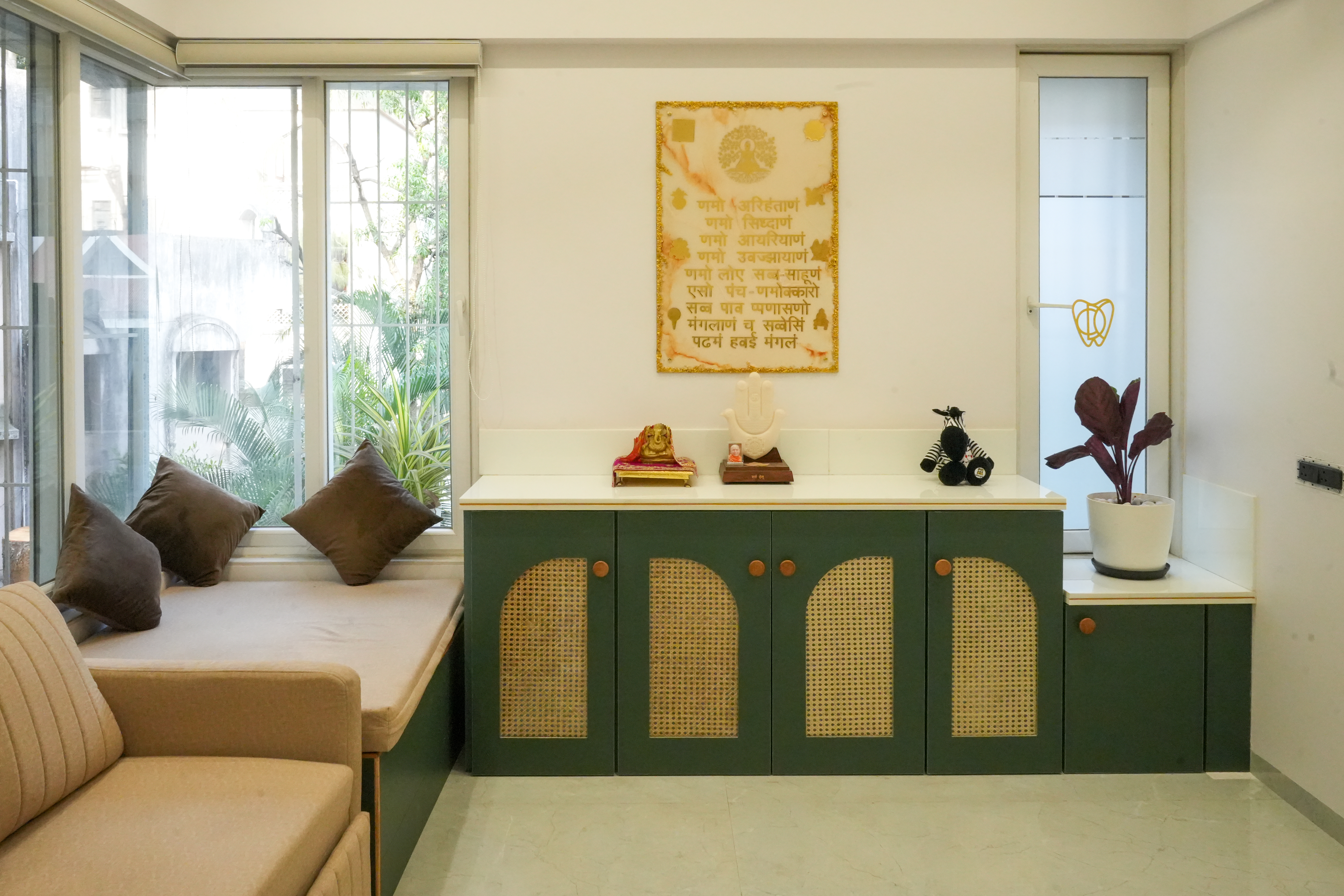 Waiting Area